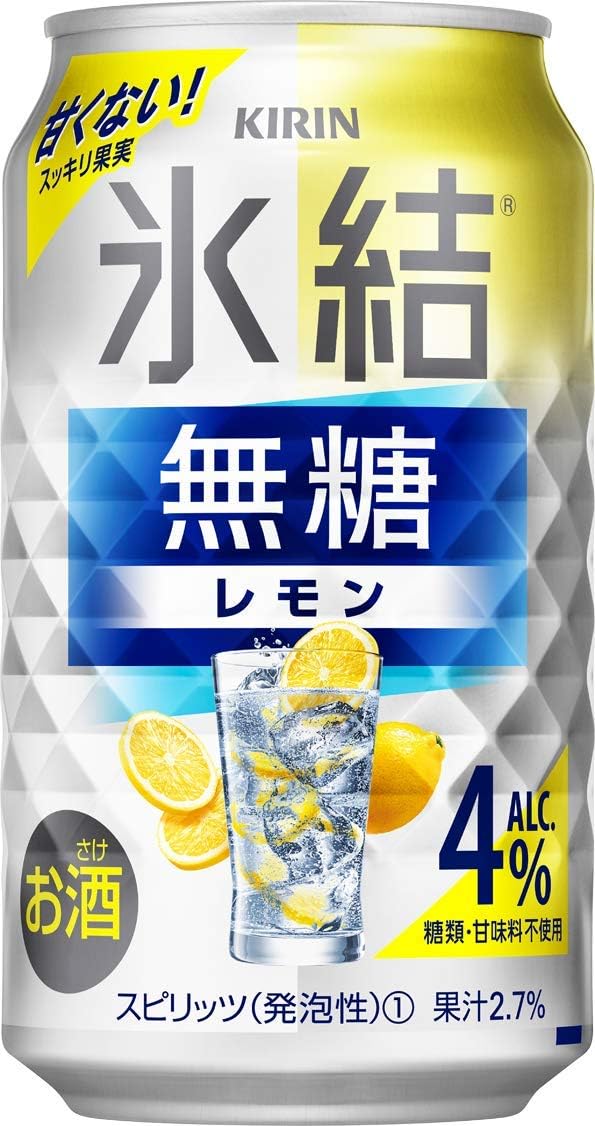 無糖氷結レモン4％