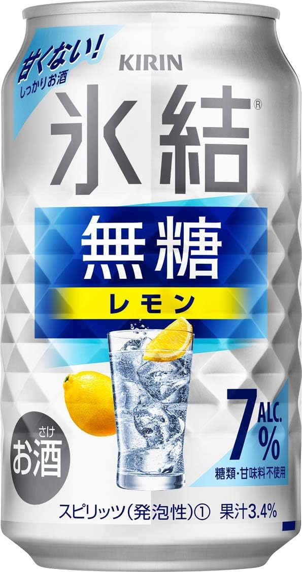 無糖氷結レモン7％