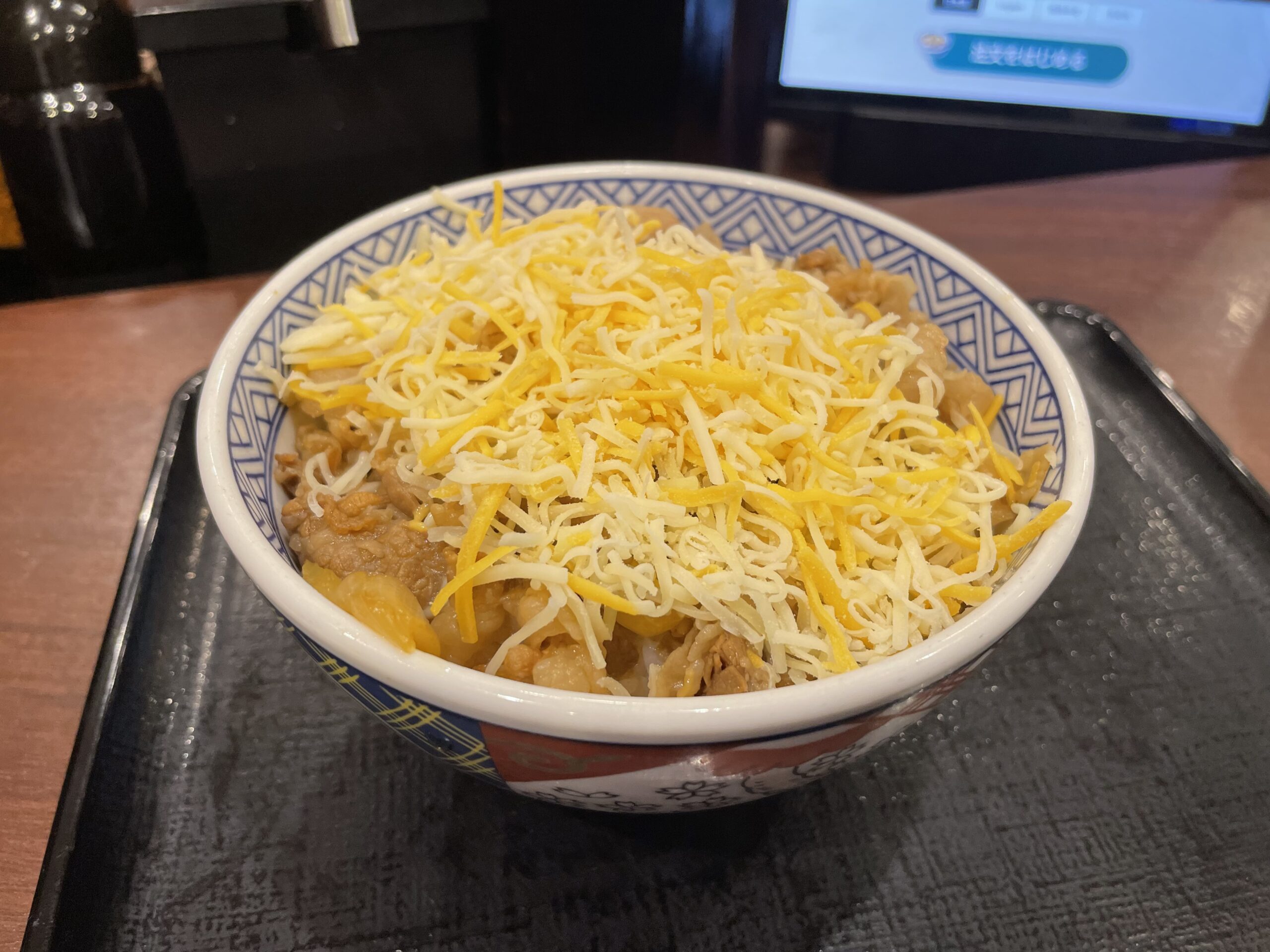 チーズ牛丼